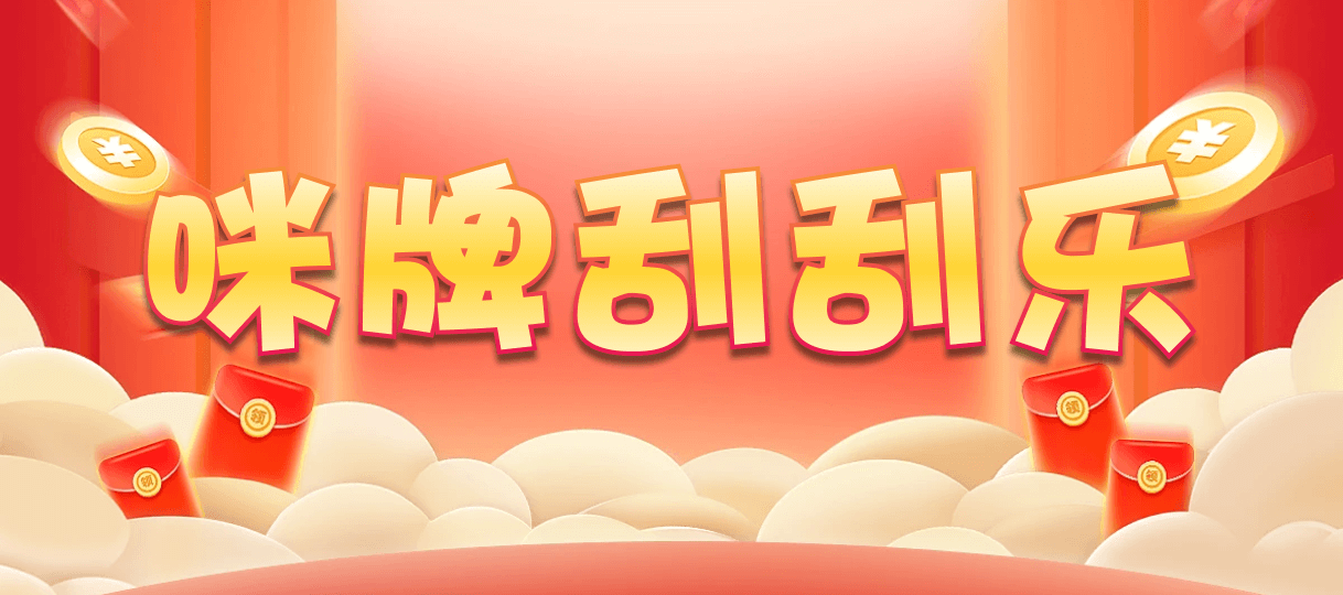 加拿大2.8,预测,在线,加拿大pc2.8预测,在线预测,加拿大2.8在线,加拿大2.8结果分析,加拿大在线咪牌,组合